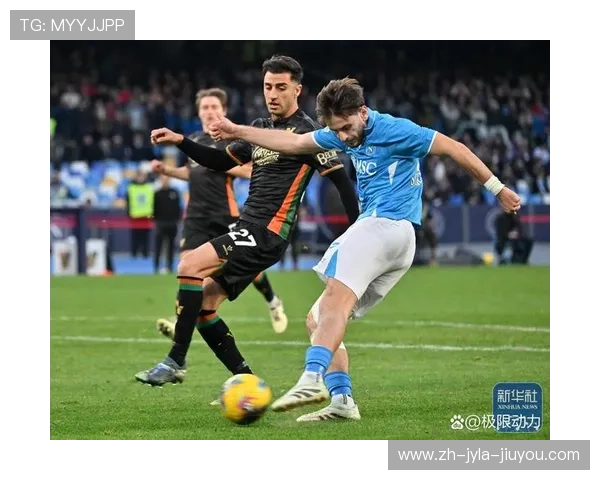 意甲联赛中被誉为神人的足球队介绍与亮点