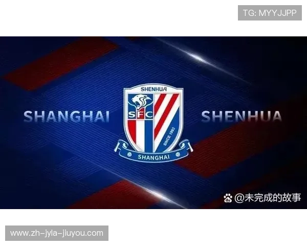 中超联赛迎来关键对决上海申花与海港德比战实力对比与胜负预测